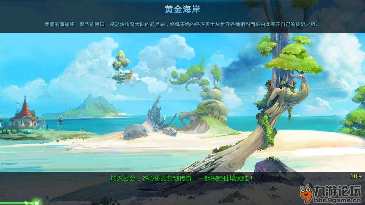 黔哨丨怎样当好“店小二”？