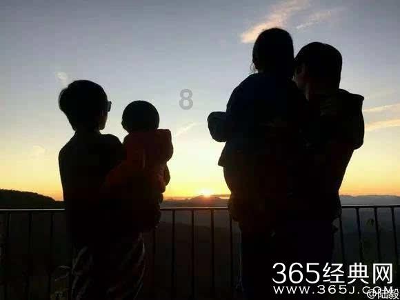 易币付游戏画面