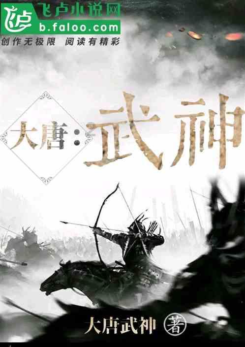 废弃海盗船逃脱