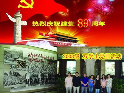 球球大作战下载最新版