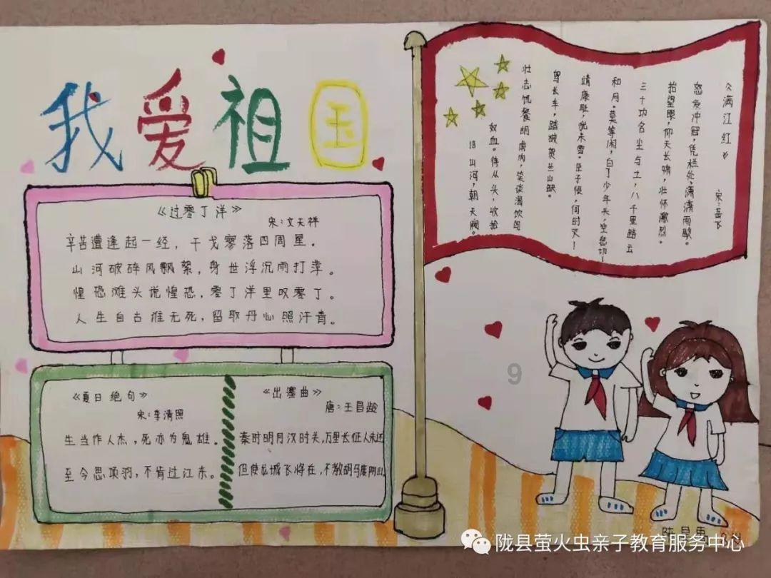 神枪少年无敌版